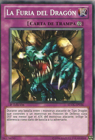 File:DragonsRage-SDDL-SP-C-1E.png