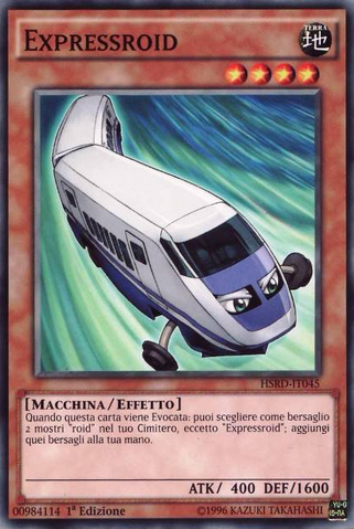 File:Expressroid-HSRD-IT-C-1E.png