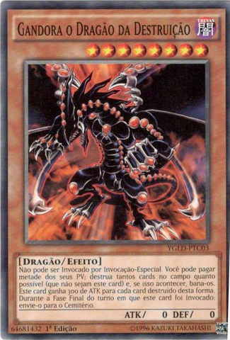 File:GandoratheDragonofDestruction-YGLD-PT-C-1E.png