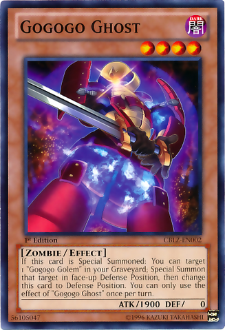 File:GogogoGhost-CBLZ-EN-C-1E.png