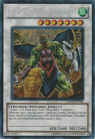 File:MistValleyThunderLord-HA02-EN-ScR-UE.png
