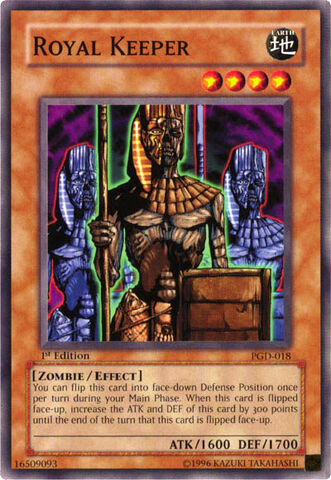 File:RoyalKeeper-PGD-NA-C-1E.jpg