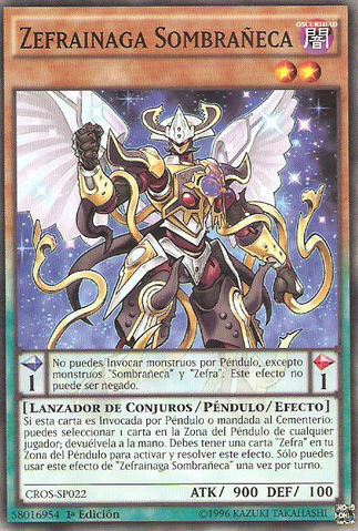 File:ShaddollZefranaga-CROS-SP-C-1E.png