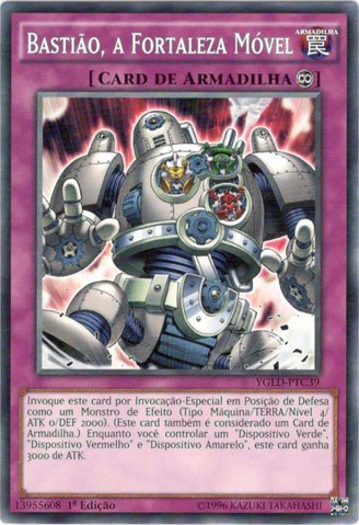 File:StrongholdtheMovingFortress-YGLD-PT-C-1E.png