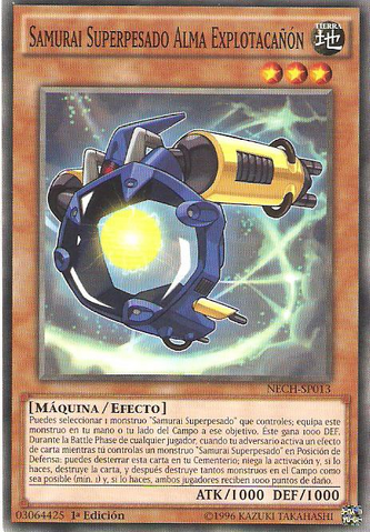 File:SuperheavySamuraiSoulbangCannon-NECH-SP-C-1E.png