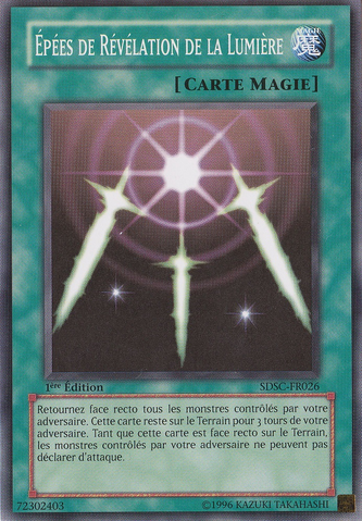 File:SwordsofRevealingLight-SDSC-FR-C-1E.png