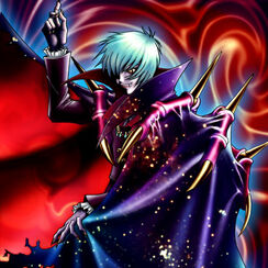 VampireLord-TF04-JP-VG