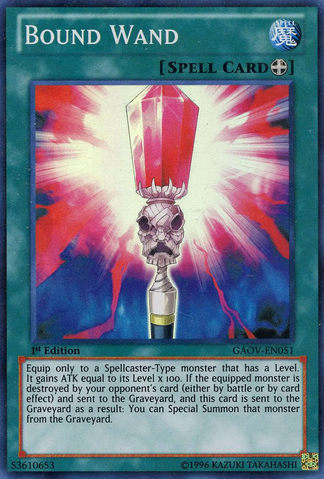 File:BoundWand-GAOV-EN-SR-1E.png