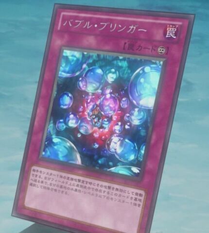 File:BubbleBringer-JP-Anime-ZX.jpg