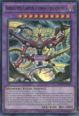 File:CrimsonNovaTrinitytheDarkCubicLord-MVP1-PT-UR-1E.png