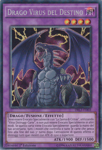 File:DoomVirusDragon-DRL2-IT-ScR-1E.png