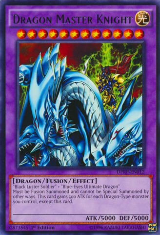 File:DragonMasterKnight-DPRP-EN-R-1E.png