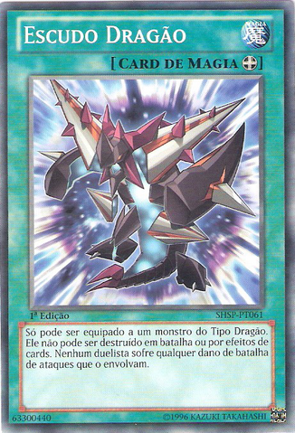 File:DragonShield-SHSP-PT-C-1E.png