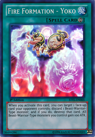 File:FireFormationYoko-JOTL-EN-SR-1E.png