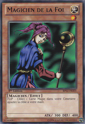 File:MagicianofFaith-BP02-FR-R-1E.png