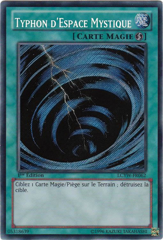 File:MysticalSpaceTyphoon-LCYW-FR-ScR-1E.png