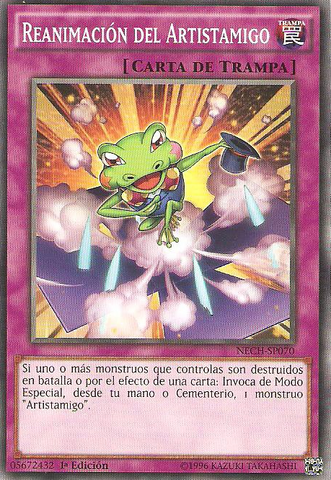 File:PerformapalRevival-NECH-SP-C-1E.png
