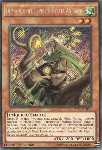 File:RitualBeastTamerElder-THSF-SP-ScR-1E.png