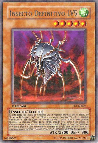File:UltimateInsectLV5-FET-SP-R-1E.png