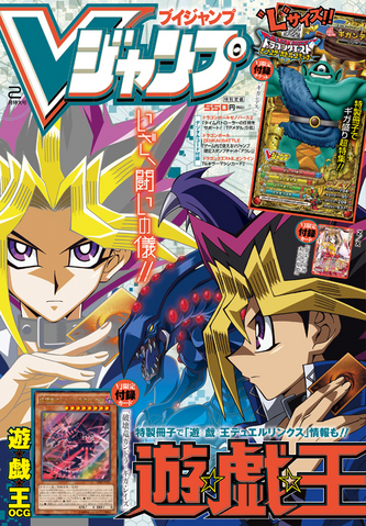 File:VJMP-2017-2-Cover.png