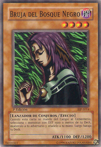 File:WitchoftheBlackForest-BIP-SP-C-1E.png