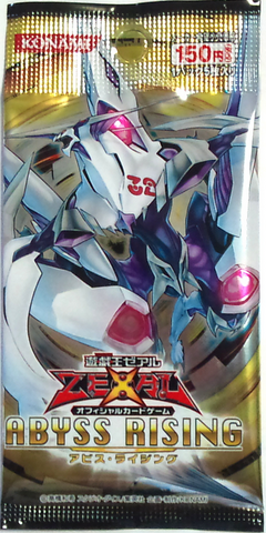 File:ABYR-BoosterJP.png