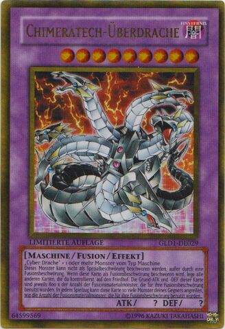 File:ChimeratechOverdragon-GLD1-DE-GUR-LE.jpg