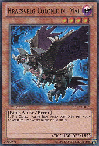 File:EvilswarmHraesvelg-HA07-FR-SR-1E.png