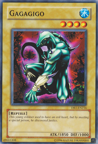 File:Gagagigo-DR1-EN-C-UE.png