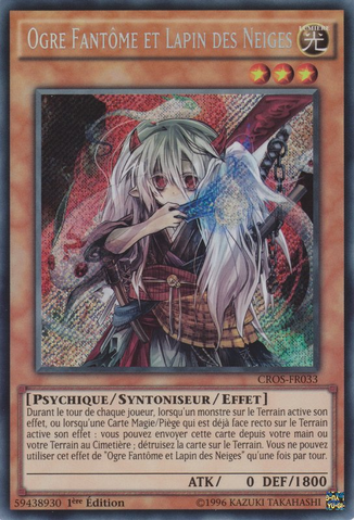 File:GhostOgreSnowRabbit-CROS-FR-ScR-1E.png