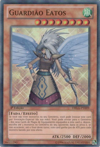 File:GuardianEatos-DRLG-PT-SR-1E.png