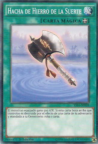 File:LuckyIronAxe-YS16-SP-C-1E.png