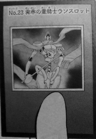 File:Number23LancelotDarkKnightoftheUnderworld-JP-Manga-ZX.png