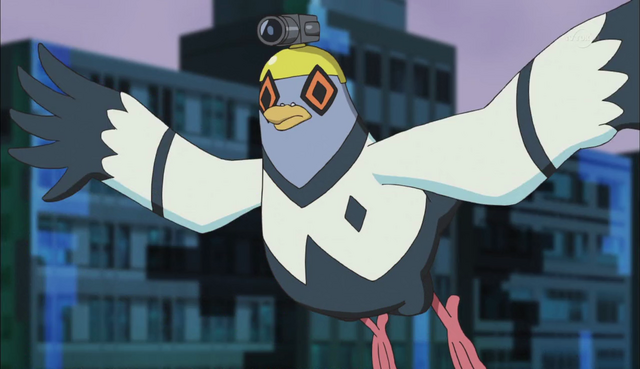 File:Pigeon (avatar).png