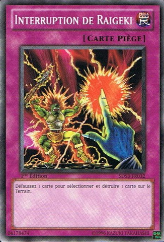 File:RaigekiBreak-5DS3-FR-C-1E.png