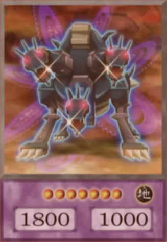 File:TripleAncientGearHuntingHound-EN-Anime-AV.png