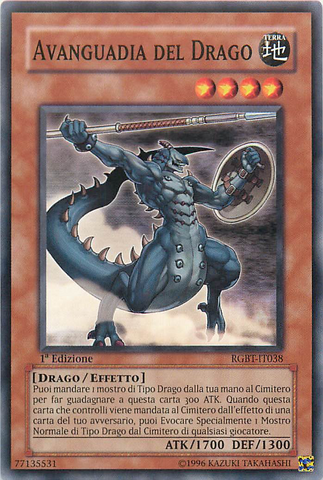 File:VanguardoftheDragon-RGBT-IT-C-1E.png