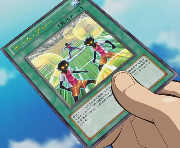 File:AllForOne-JP-Anime-ZX.png