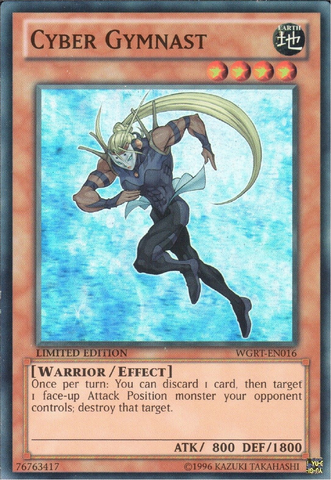 File:CyberGymnast-WGRT-EU-SR-LE.png