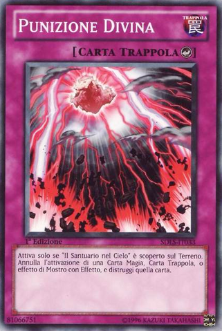 File:DivinePunishment-SDLS-IT-C-1E.png