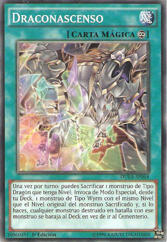 File:Dracocension-DUEA-SP-C-1E.png