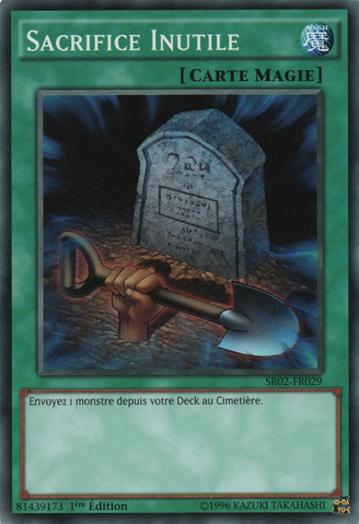 File:FoolishBurial-SR02-FR-C-1E.png