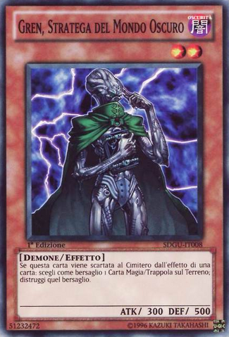 File:GrenTacticianofDarkWorld-SDGU-IT-C-1E.png