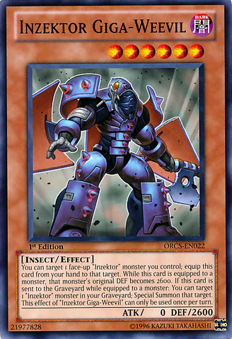 File:InzektorGigaWeevil-ORCS-EN-C-1E.png