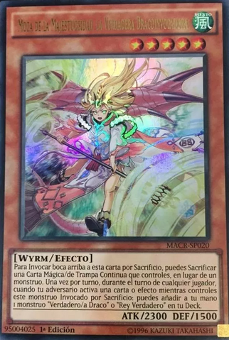 File:MajestyMaidentheTrueDracocaster-MACR-SP-UR-1E.png
