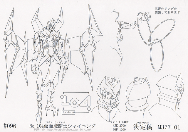 File:Number104Masquerade-JP-Anime-ZX-ConceptArt.png