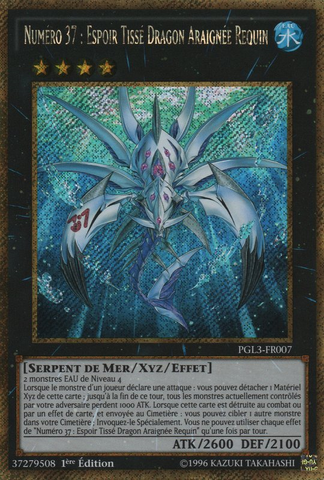 File:Number37HopeWovenDragonSpiderShark-PGL3-FR-GScR-1E.png