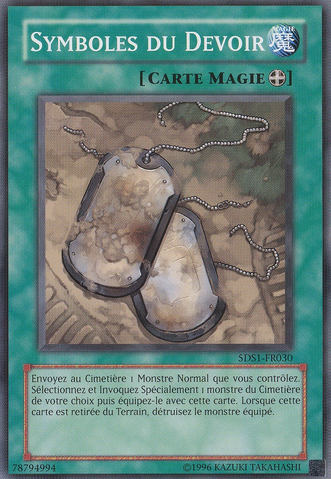 File:SymbolsofDuty-5DS1-FR-C-UE.png