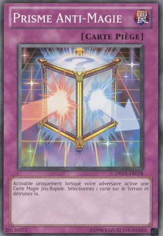 File:AntiMagicPrism-DREV-FR-C-UE.jpg