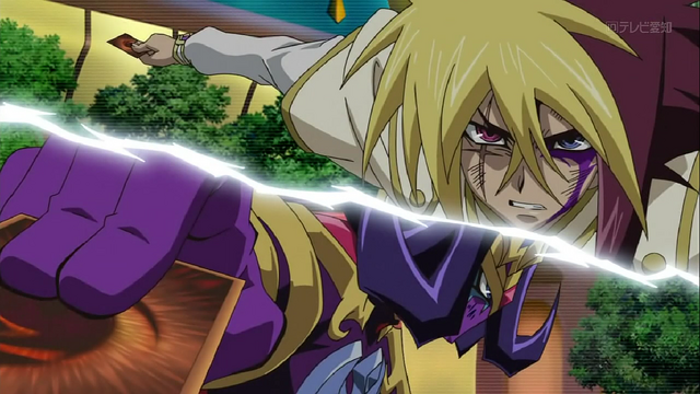 File:CrossDrawofDestinyDraw.png
